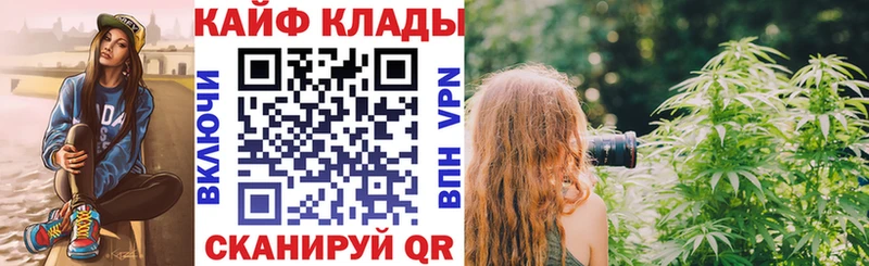 Какие есть наркотики Урай ГАШ  Cocaine  МЕФ 