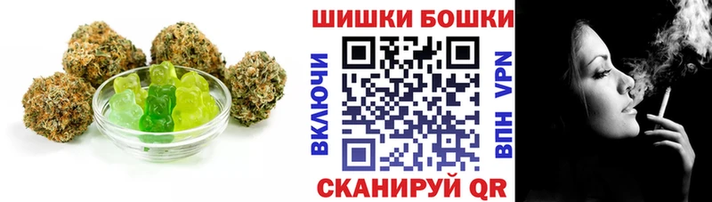 купить закладку  Урай  Canna-Cookies марихуана 