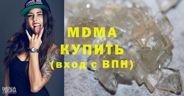 эйфоретик Алзамай