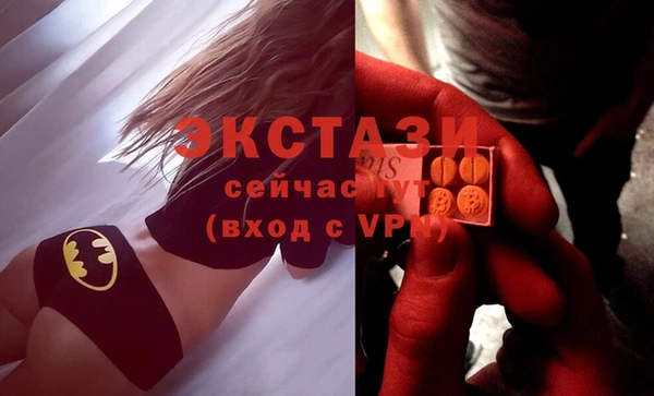 эйфоретик Алзамай
