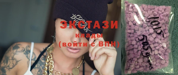 гашиш Алексеевка