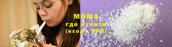 эйфоретик Алзамай