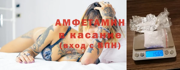 гашиш Алексеевка