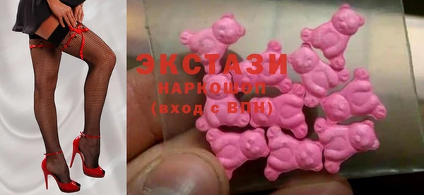 эйфоретик Алзамай