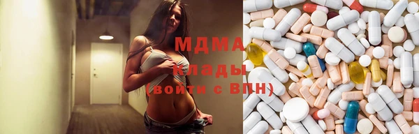 гашиш Алексеевка