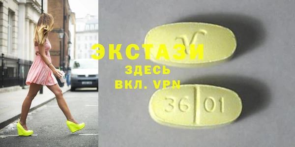 эйфоретик Алзамай