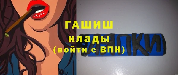 гашиш Алексеевка