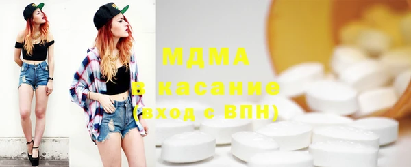 эйфоретик Алзамай