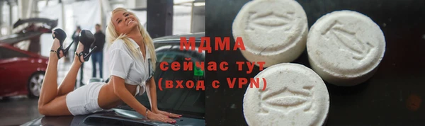 гашиш Алексеевка