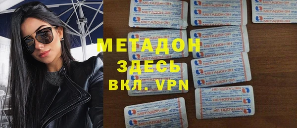 гашиш Алексеевка