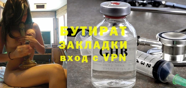 эйфоретик Алзамай