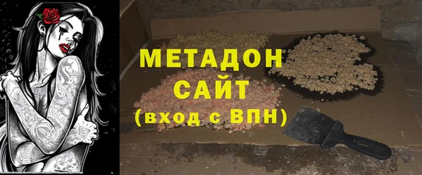 гашиш Алексеевка