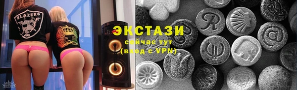 эйфоретик Алзамай
