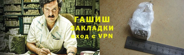 эйфоретик Алзамай