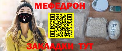 твердый Кингисепп