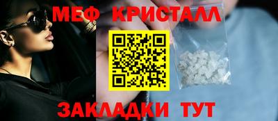 твердый Кингисепп