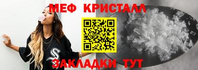 ALPHA-PVP Кимры