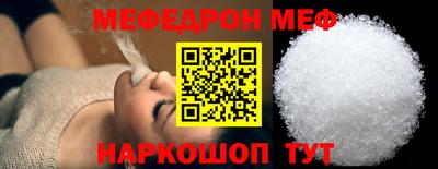 ALPHA-PVP Кимры