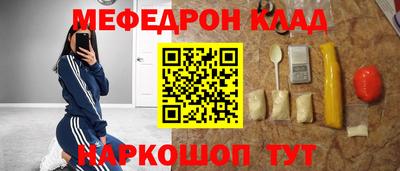 дмт Тара