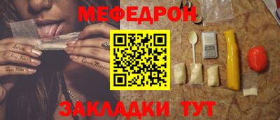 ALPHA-PVP Кимры
