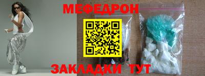 твердый Кингисепп