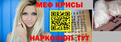 альфа пвп Кинель