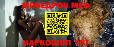 твердый Кингисепп