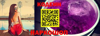 твердый Кингисепп