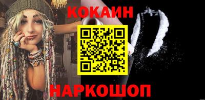 ALPHA-PVP Кимры