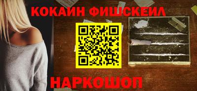 ALPHA-PVP Кимры
