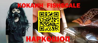 альфа пвп Кинель