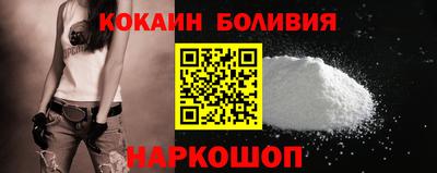 альфа пвп Кинель