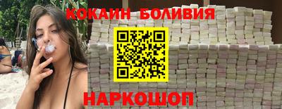 ALPHA-PVP Кимры