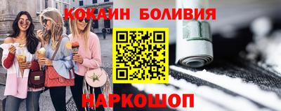 альфа пвп Кинель