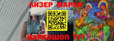 ALPHA-PVP Кимры