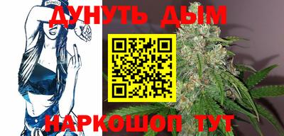 альфа пвп Кинель
