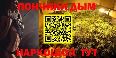 ALPHA-PVP Кимры