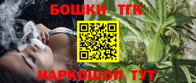 ALPHA-PVP Кимры