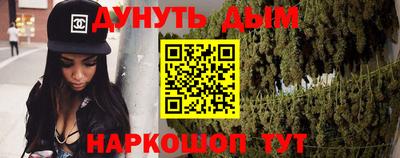 альфа пвп Кинель