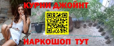 альфа пвп Кинель