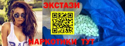 альфа пвп Кинель