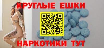 твердый Кингисепп