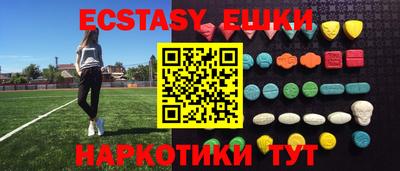 ALPHA-PVP Кимры