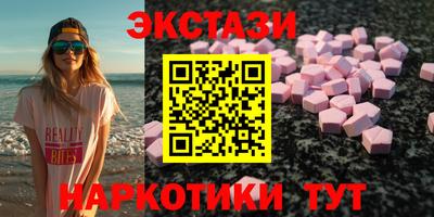 альфа пвп Кинель