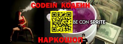 ALPHA-PVP Кимры