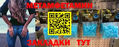твердый Кингисепп