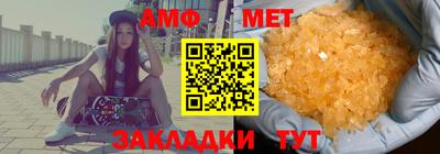 ALPHA-PVP Кимры