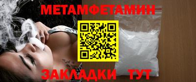 твердый Кингисепп