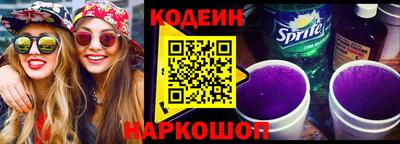 альфа пвп Кинель
