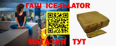 твердый Кингисепп